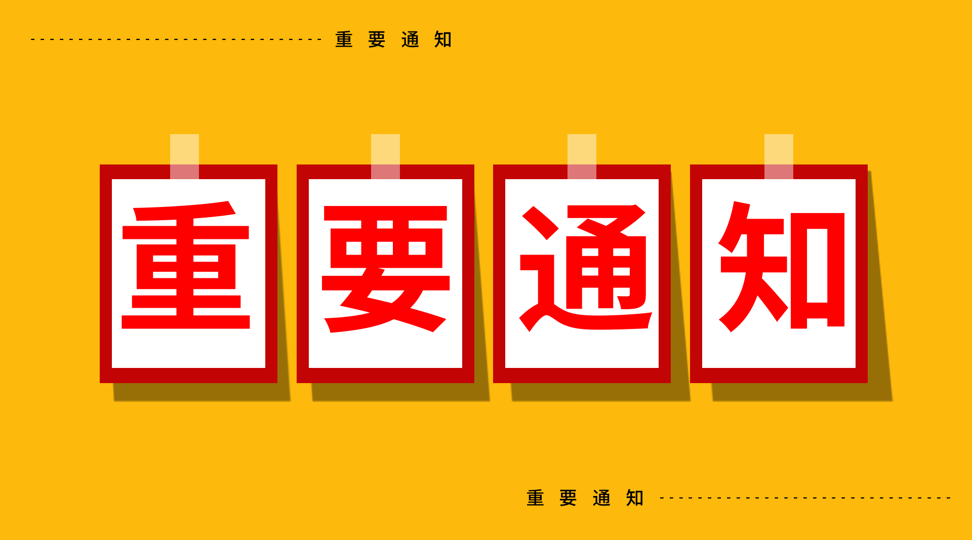 2026年还能做小程序吗